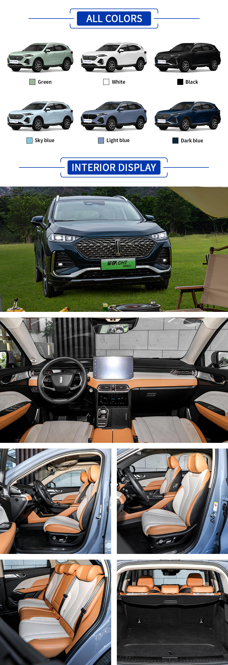 WEY Latte DHT PHEV All Colors,WEY Latte DHT PHEV All Interior Display